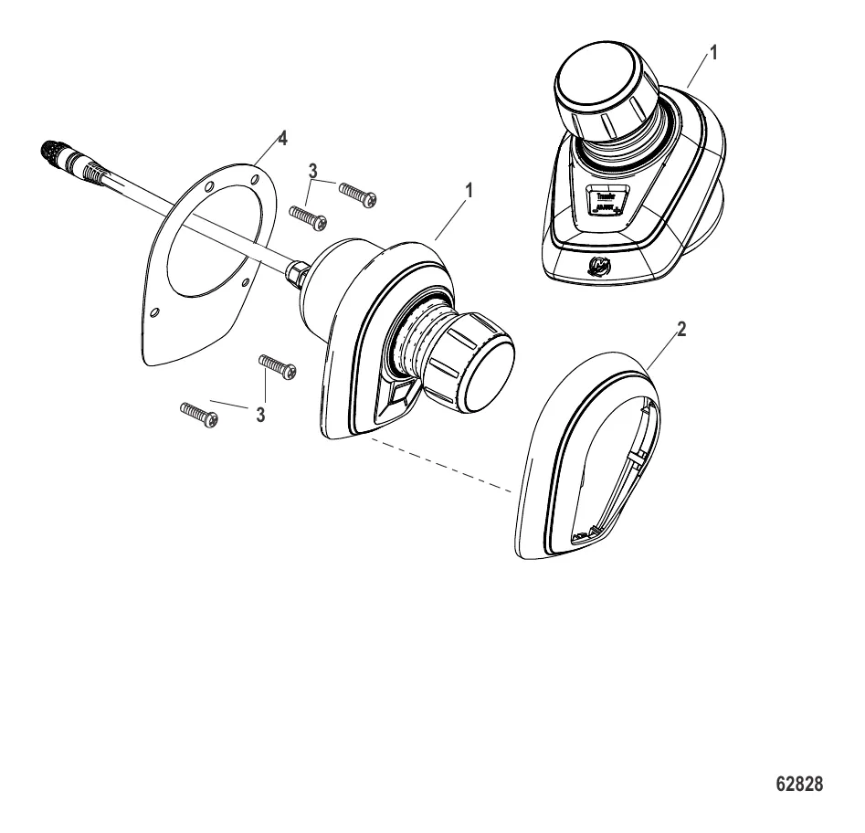 Джойстик в сборе – вспомогательный