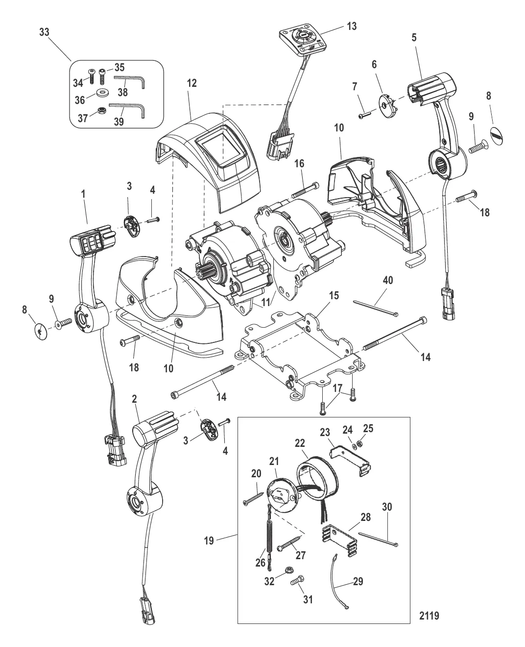 Дистанционное управление – DTS Сдвоенная рукоятка/консоль с сенсорной панелью со стрелками