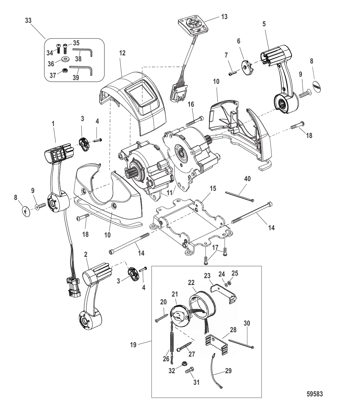 Дистанционное управление – DTS Сдвоенная рукоятка/консоль с сенсорной панелью со стрелками