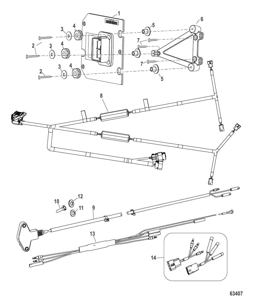 Комплект Active Trim_без клавиатуры Сдвоенный двигатель – F75/F90/F115 EFI