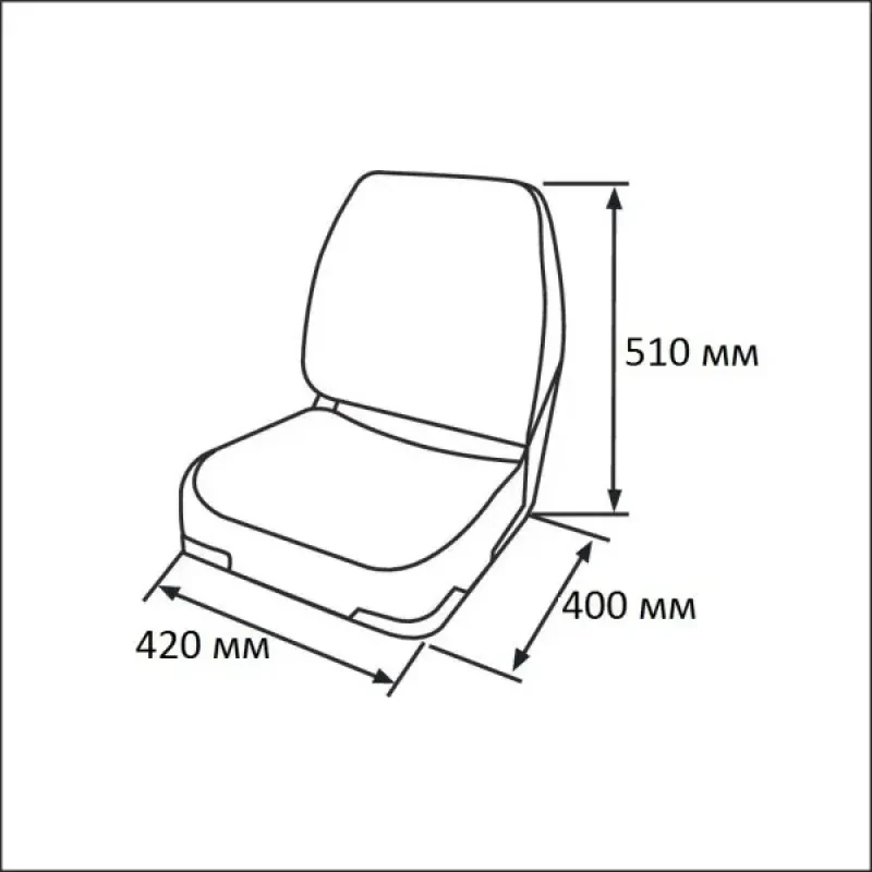 Newstarmarine Сиденье мягкое складное Classic Low Back Seat, серо-синее