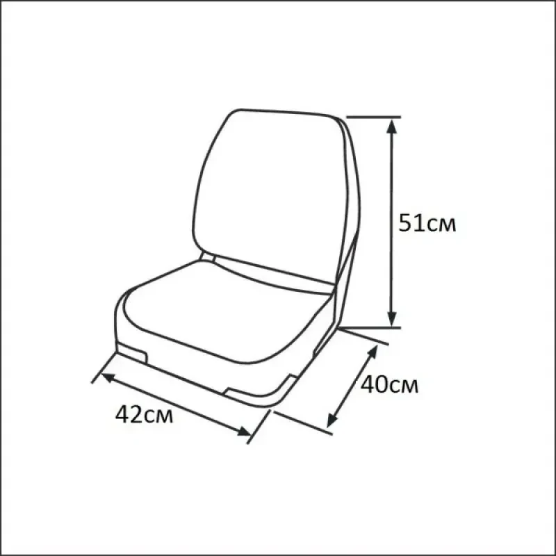 Newstarmarine Сиденье мягкое складное Classic Low Back Seat, серо-чёрное