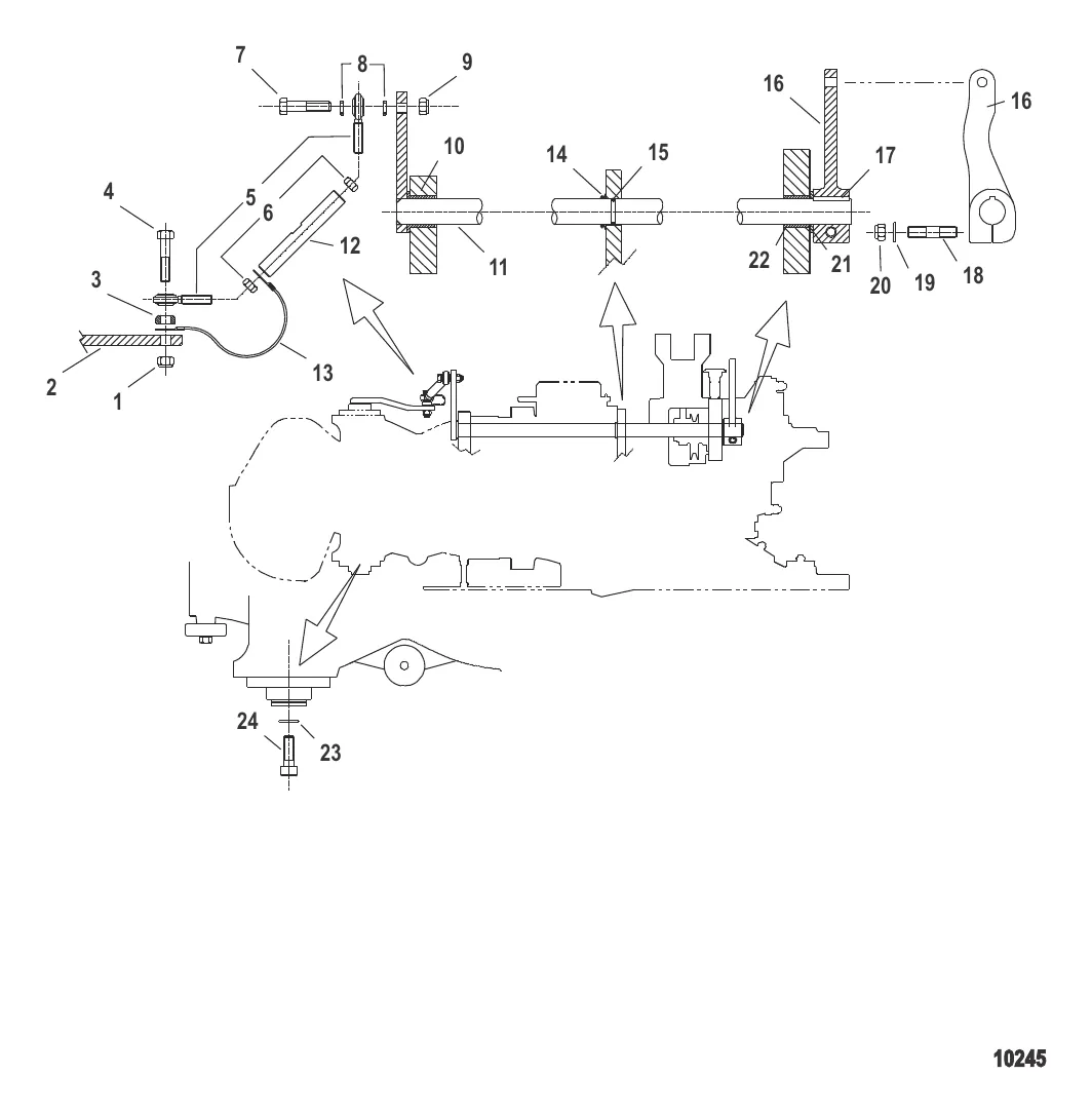 Рулевой механизм