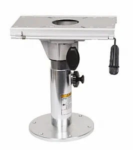 Стойка под кресло со слайдером (33 см.),алюминий 75305