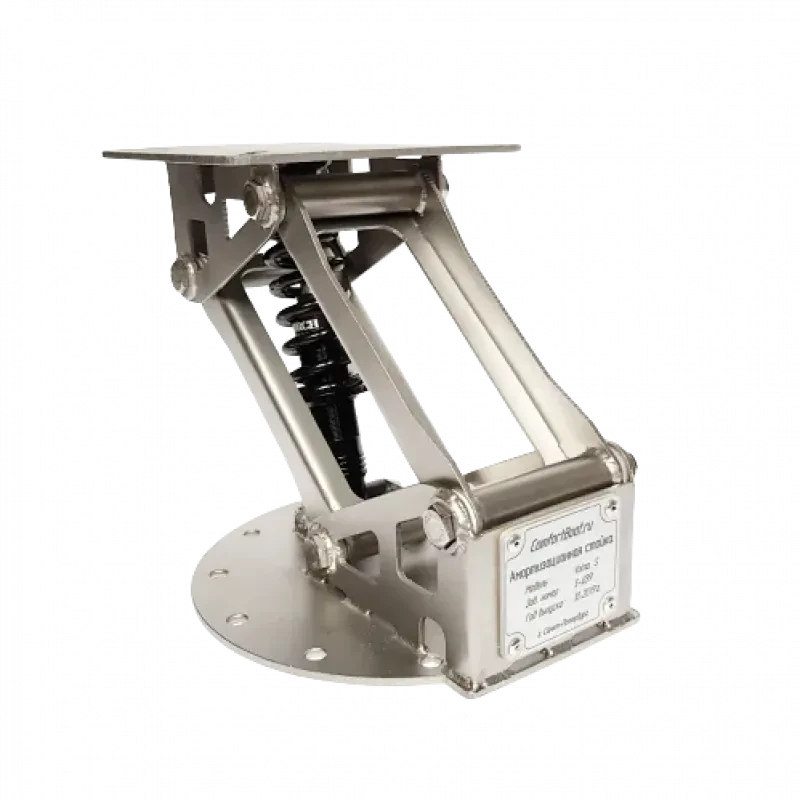 Стойка амортизационная