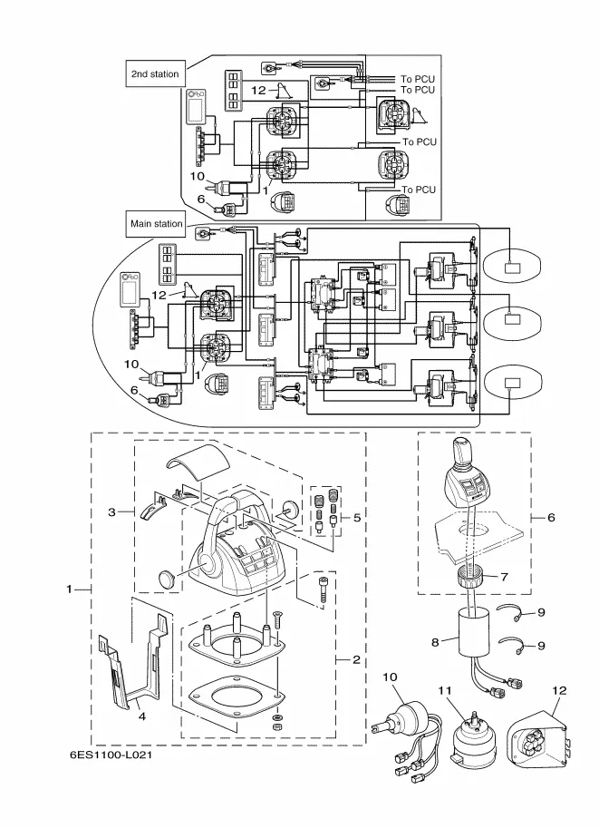 Пульт дистанционного управления и джойстик