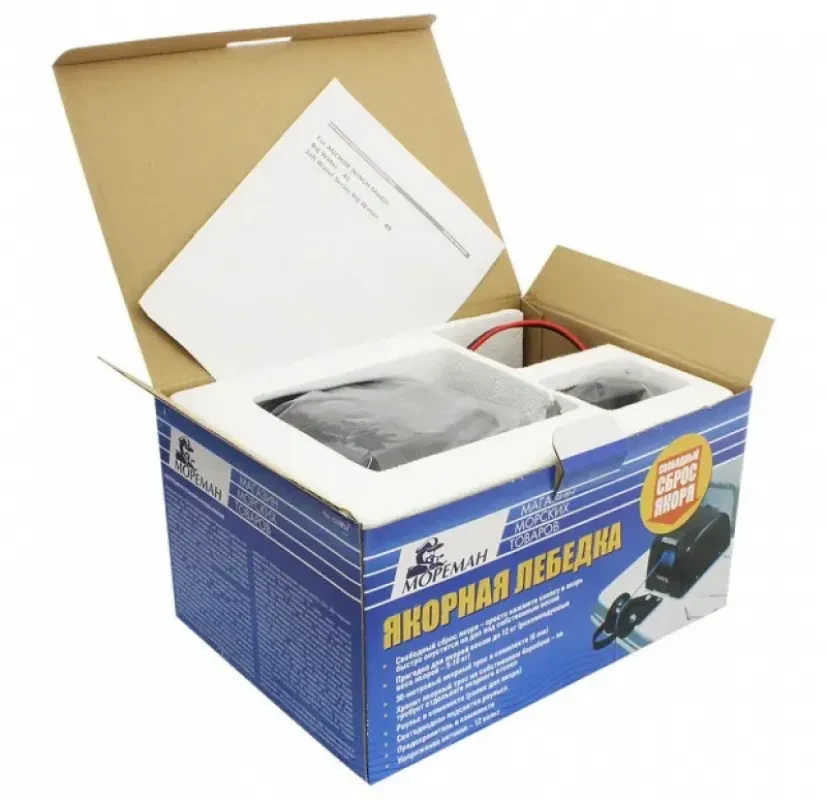 Мореман Якорная лебедка тросовая, со свободным сбросом якоря