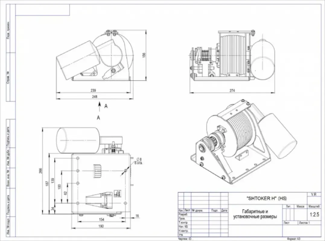 Якорная лебедка "SHTOKER HS"