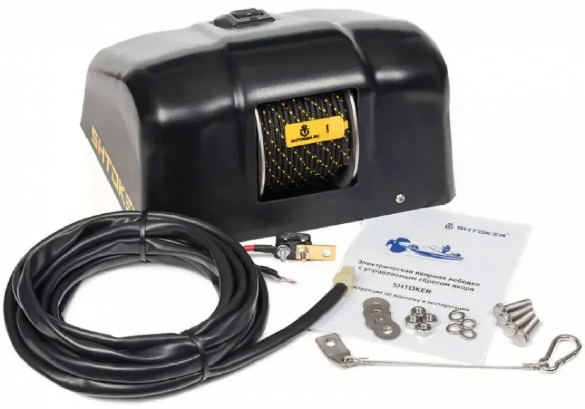 Якорная лебедка "SHTOKER" на палубу черная