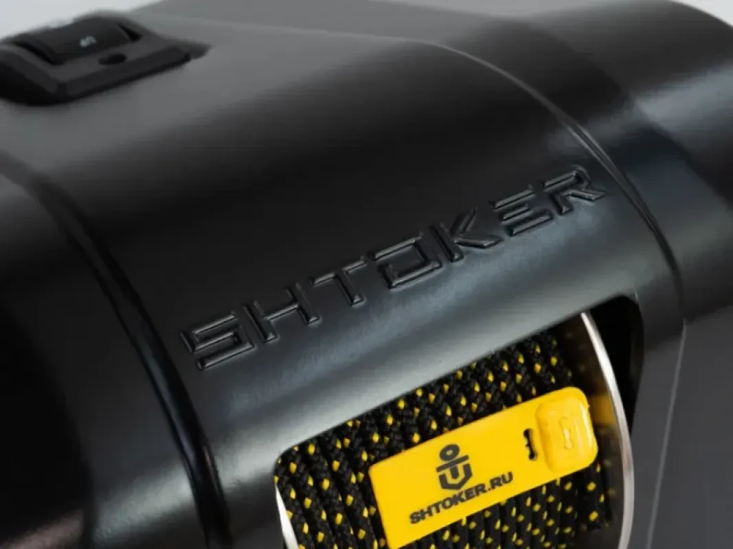 Якорная лебедка "SHTOKER" на палубу черная