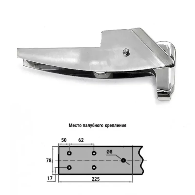 SUMAR Роульс якорный 7,5-15кг с роликом