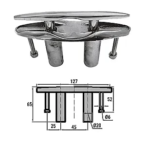 Утка подъемная 127мм 0623-1005