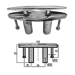 Утка подъемная 152мм 0623-1006