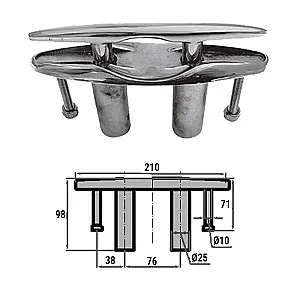 Утка подъемная 200мм 0623-1008
