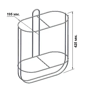 Корзина для 2-х кранцев прямая 195 мм. 020322T