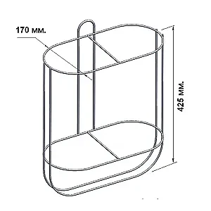 Корзина для 2-х кранцев прямая 170 мм. 020321T