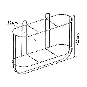 Корзина для 3-х кранцев прямая 170 мм. 020331T