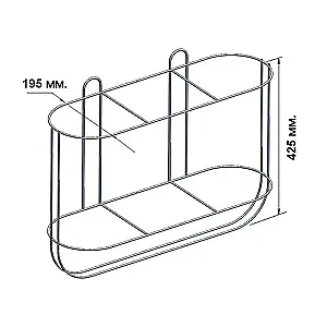 Корзина для 3-х кранцев прямая 195 мм. 020332T