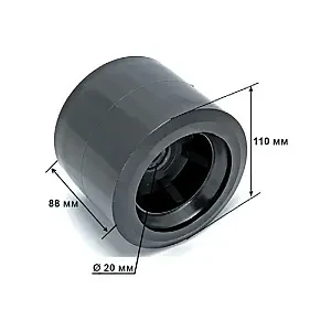 Ролик подкильный 110мм, черный пластик C11230