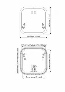 Люк палубный распашной Альбатрос 400х400 030824T