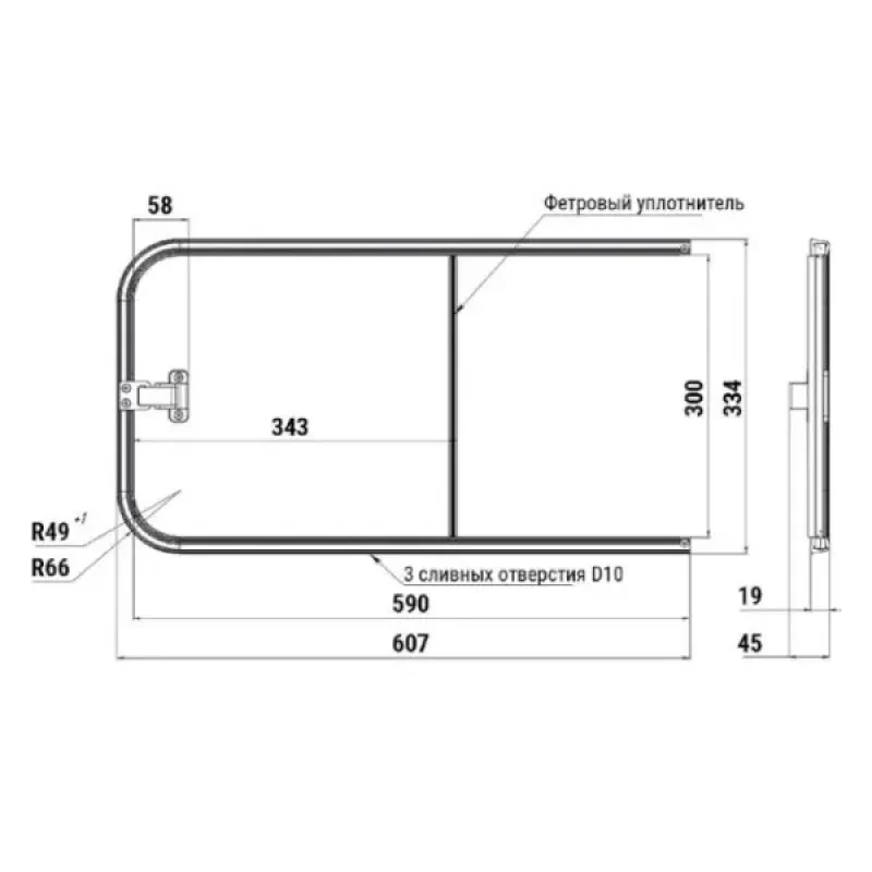 Техномарин Форточка накладная со сдвижным стеклом, левая 607x334