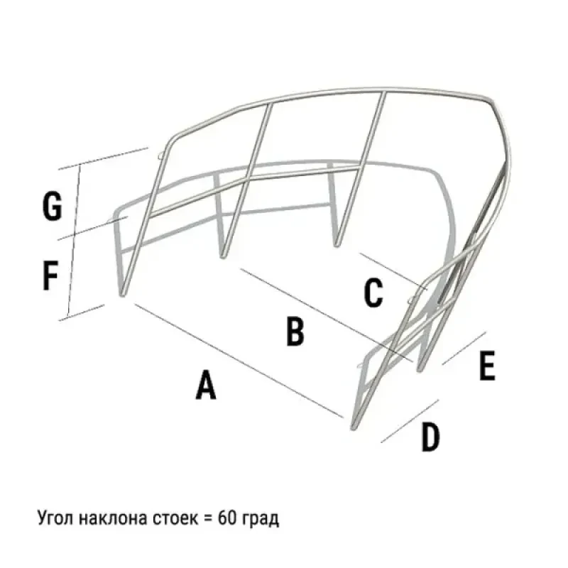 Техномарин Леер носовой тип 1 (6 стоек) под заказ