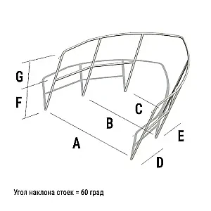 Леер носовой тип 1 (6 стоек) под заказ 030181T