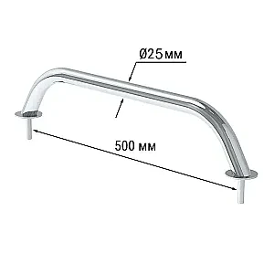 Поручень диам 25мм, 500 мм. 990153T