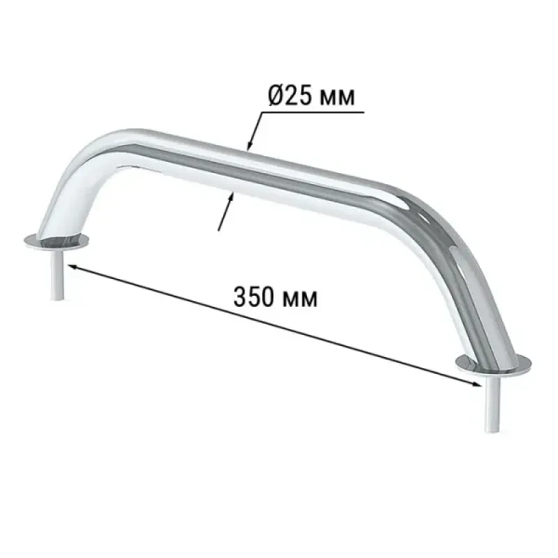 Техномарин Поручень диам 25мм, 350 мм