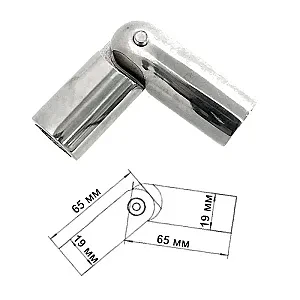 Кронштейн поворотный, 25мм 0610-1125