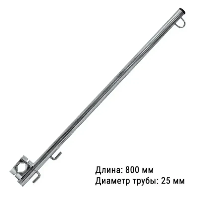 Техномарин Флагшток 800 мм. (хомут 22-25 мм.)