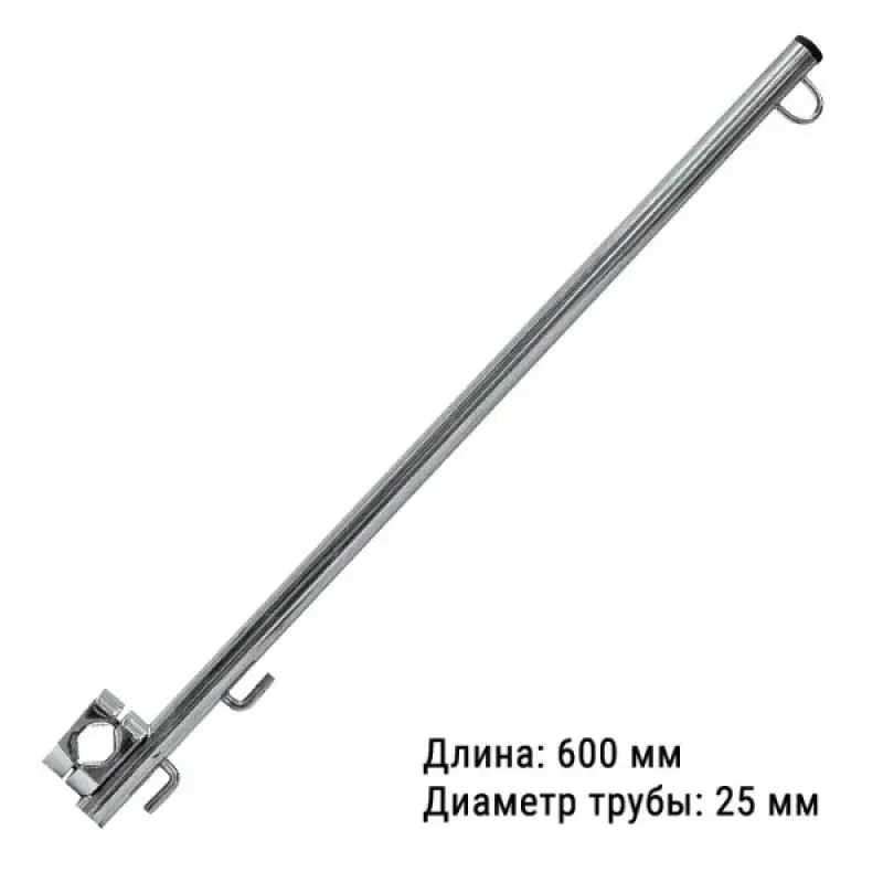Техномарин Флагшток 600 мм. (хомут 22-25 мм.)