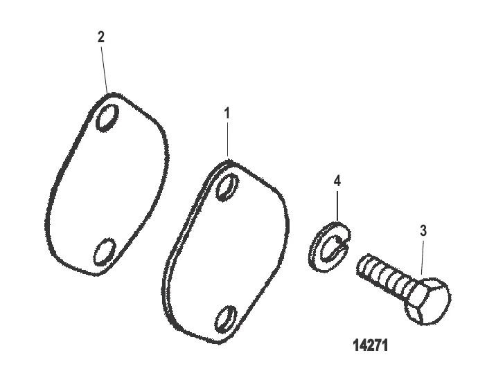 Крышка корпуса кардана (Поворотно-откидная колонка)