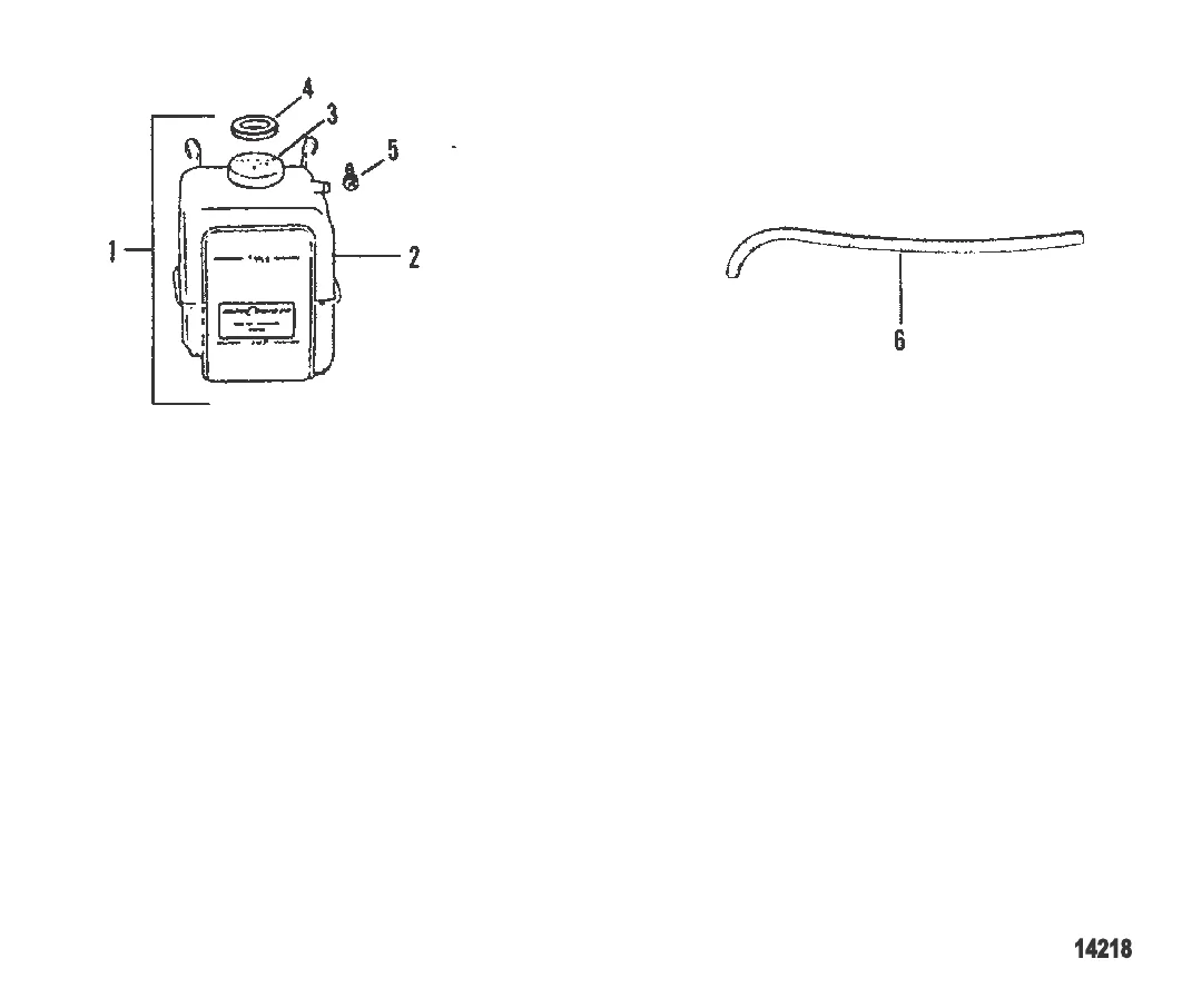 Очистка охлаждающей жидкости