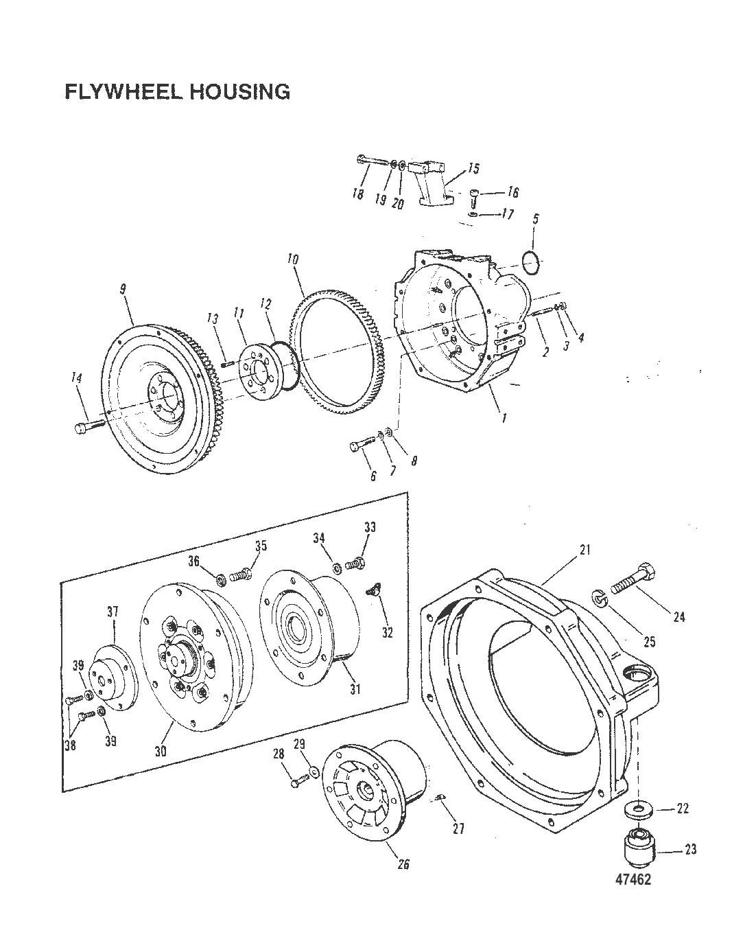 КОРПУС МАХОВИКА (ПОВОРОТНО-ОТКИДНАЯ КОЛОНКА)