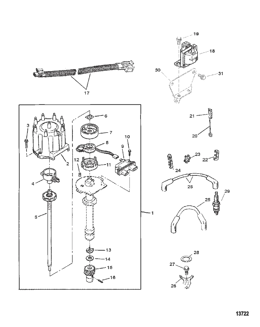 Распределитель и компоненты системы зажигания (С/н-0L304599 и ниже)