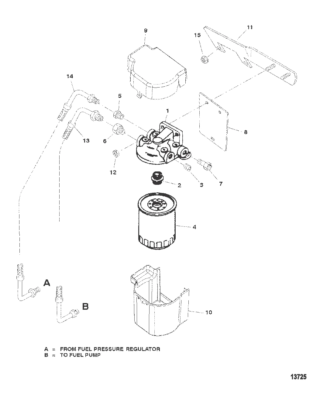 Топливный фильтр