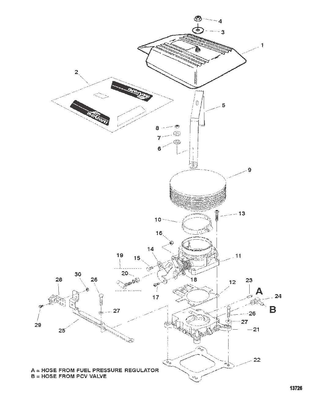Воздухозаборная камера и пламегаситель (С/н 0L304599 и ниже)