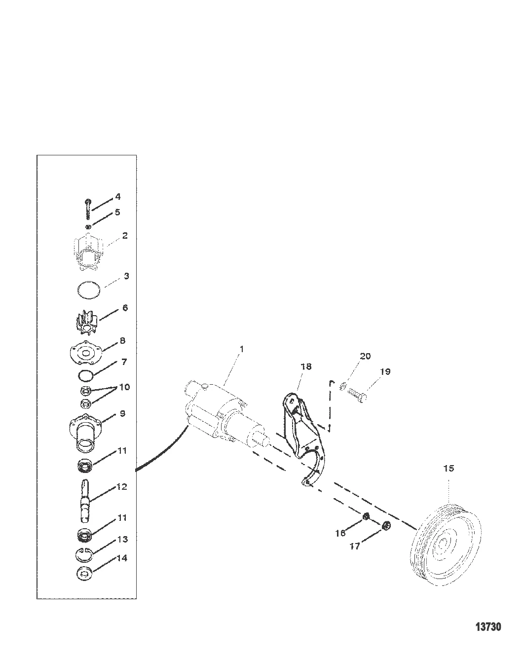 Насос для забортной воды в сборе