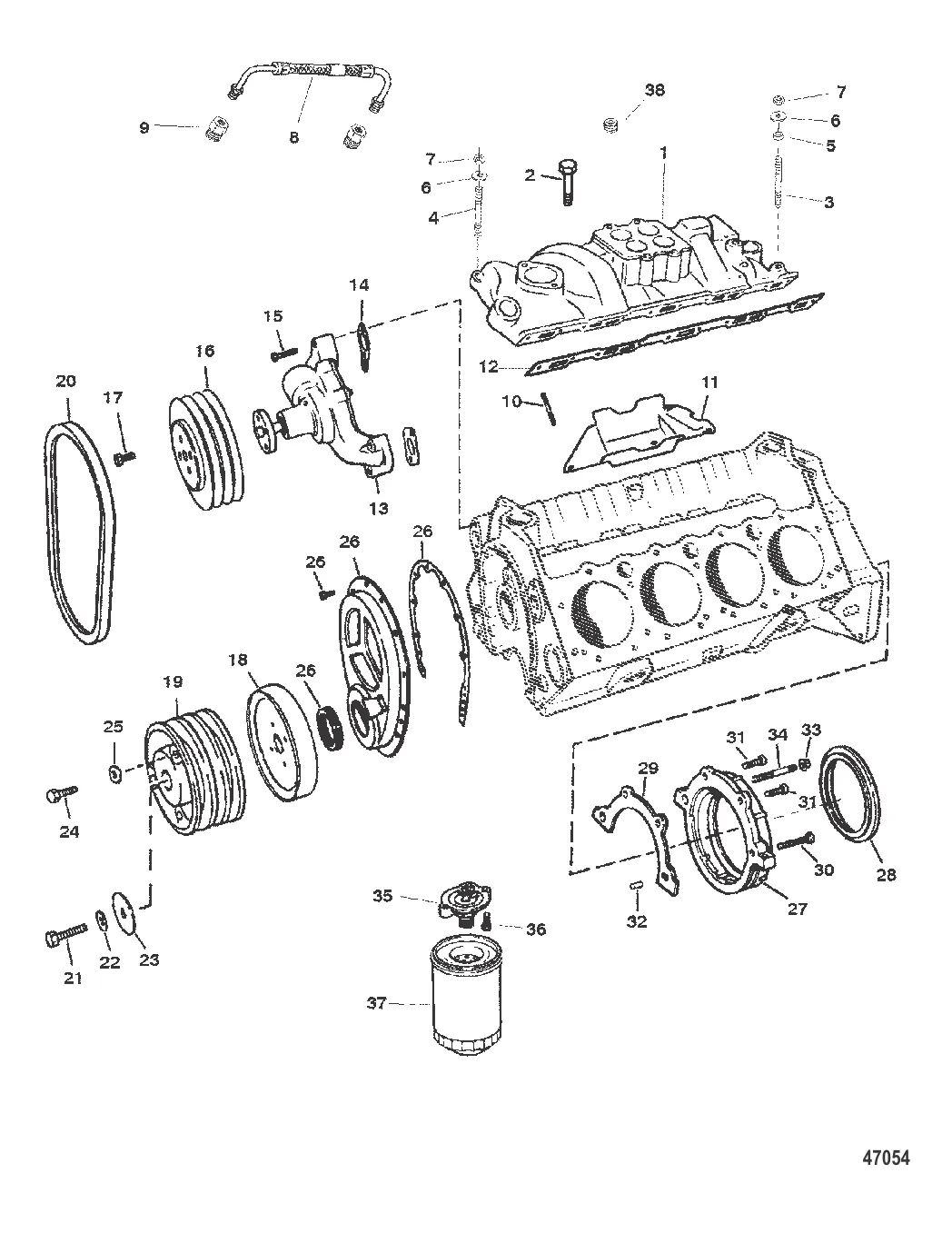 ВПУСКНОЙ КОЛЛЕКТОР И ПЕРЕДНЯЯ КРЫШКА