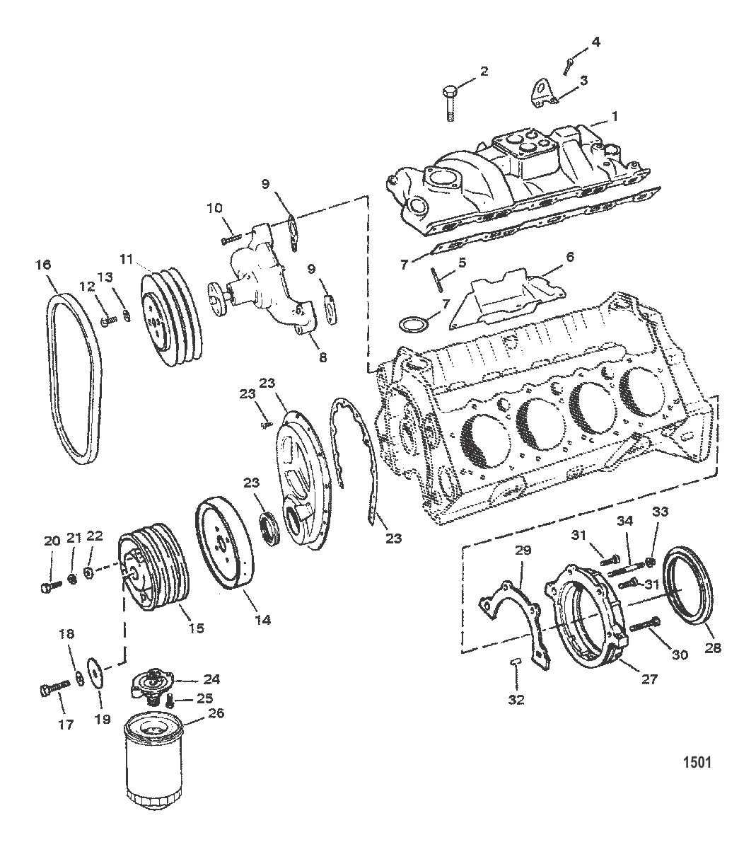 ВПУСКНОЙ КОЛЛЕКТОР И ПЕРЕДНЯЯ КРЫШКА