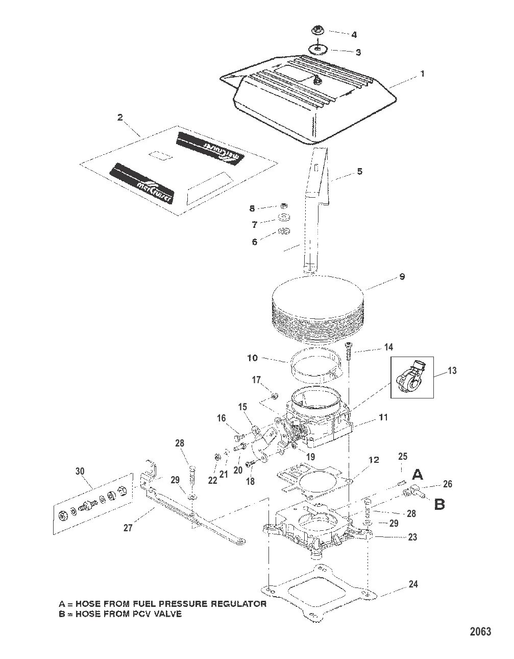 Корпус дроссельной заслонки и пламегаситель