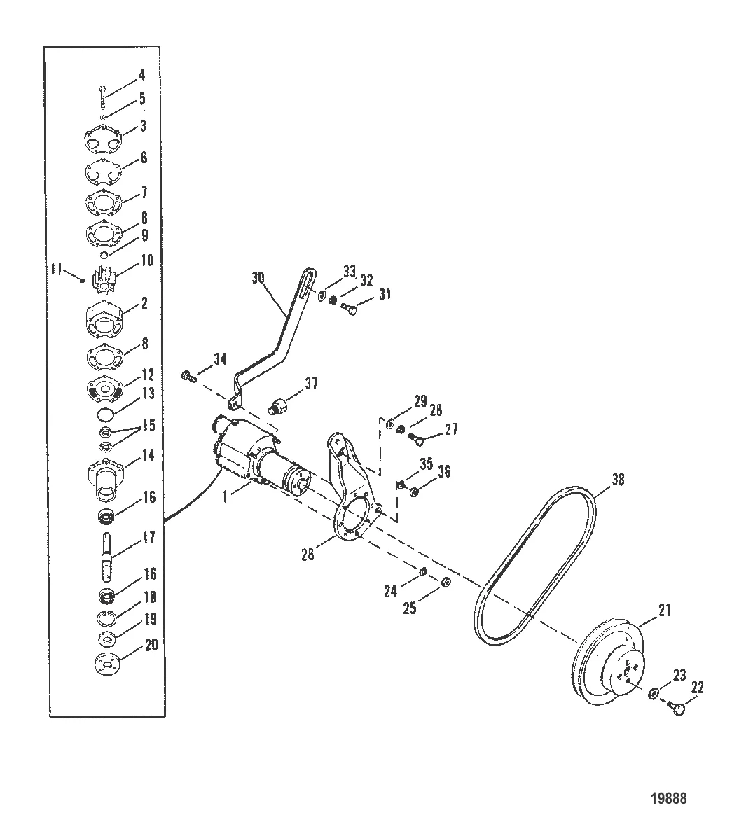 Sea Water Pump Assembly (Design II) Cast Aluminum