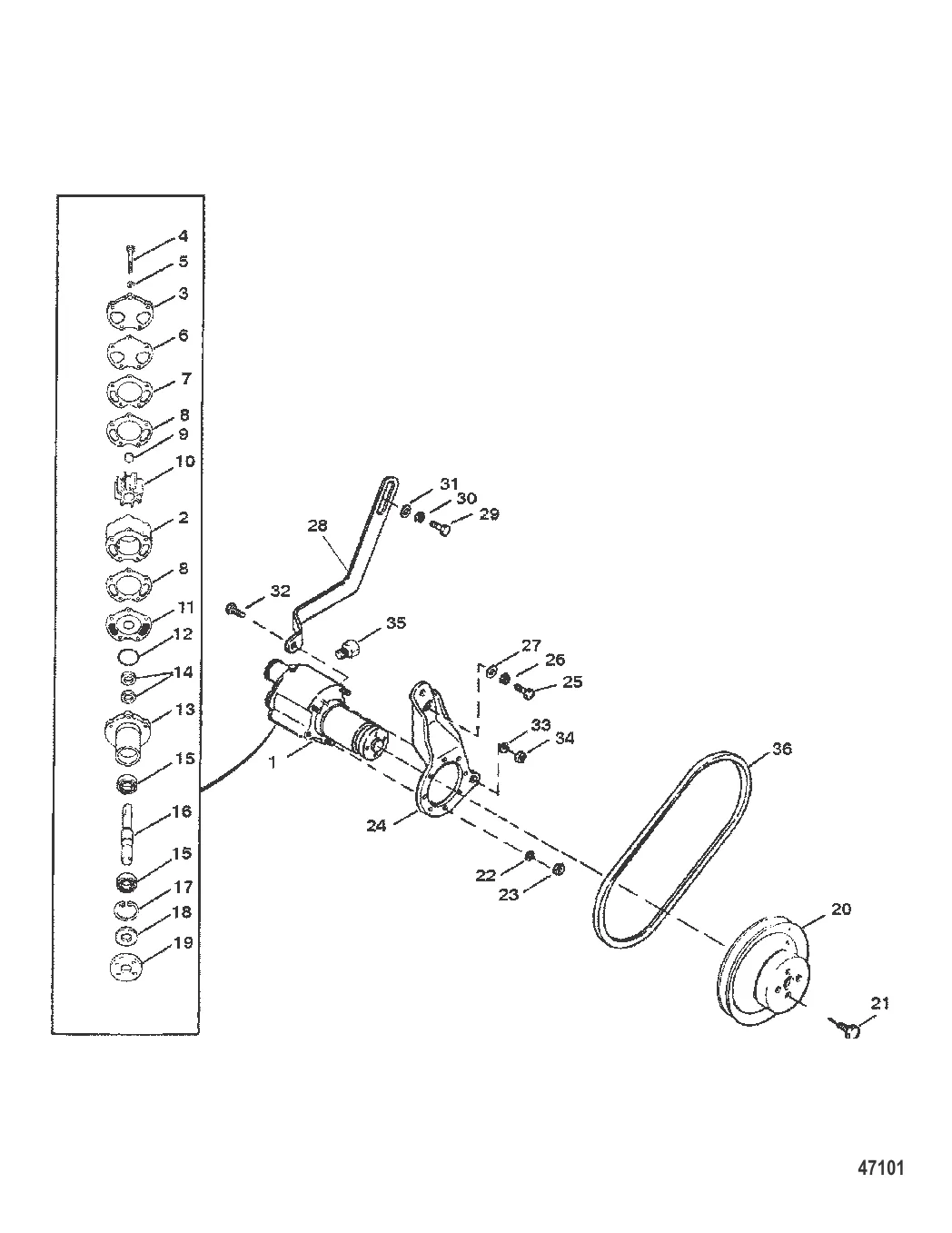 НАСОС ДЛЯ ЗАБОРТНОЙ ВОДЫ В СБОРЕ