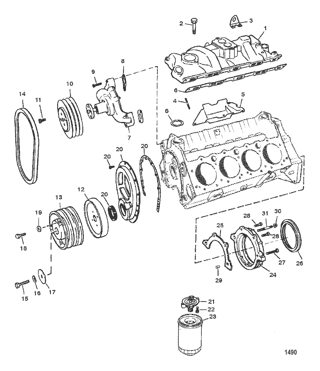 ВПУСКНОЙ КОЛЛЕКТОР И ПЕРЕДНЯЯ КРЫШКА