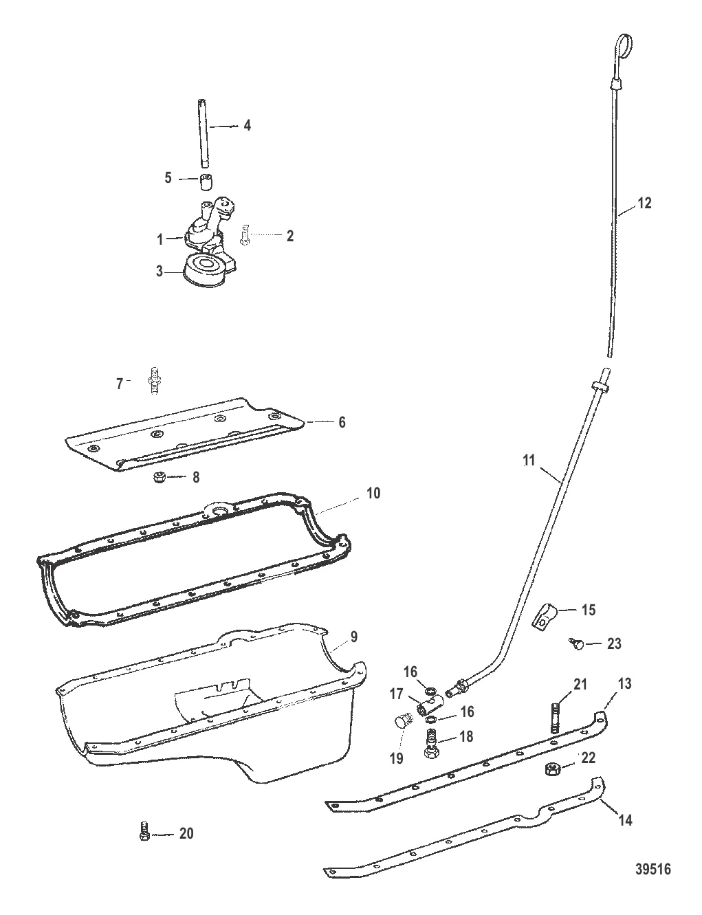МАСЛОСБОРНИК И МАСЛЯНЫЙ НАСОС