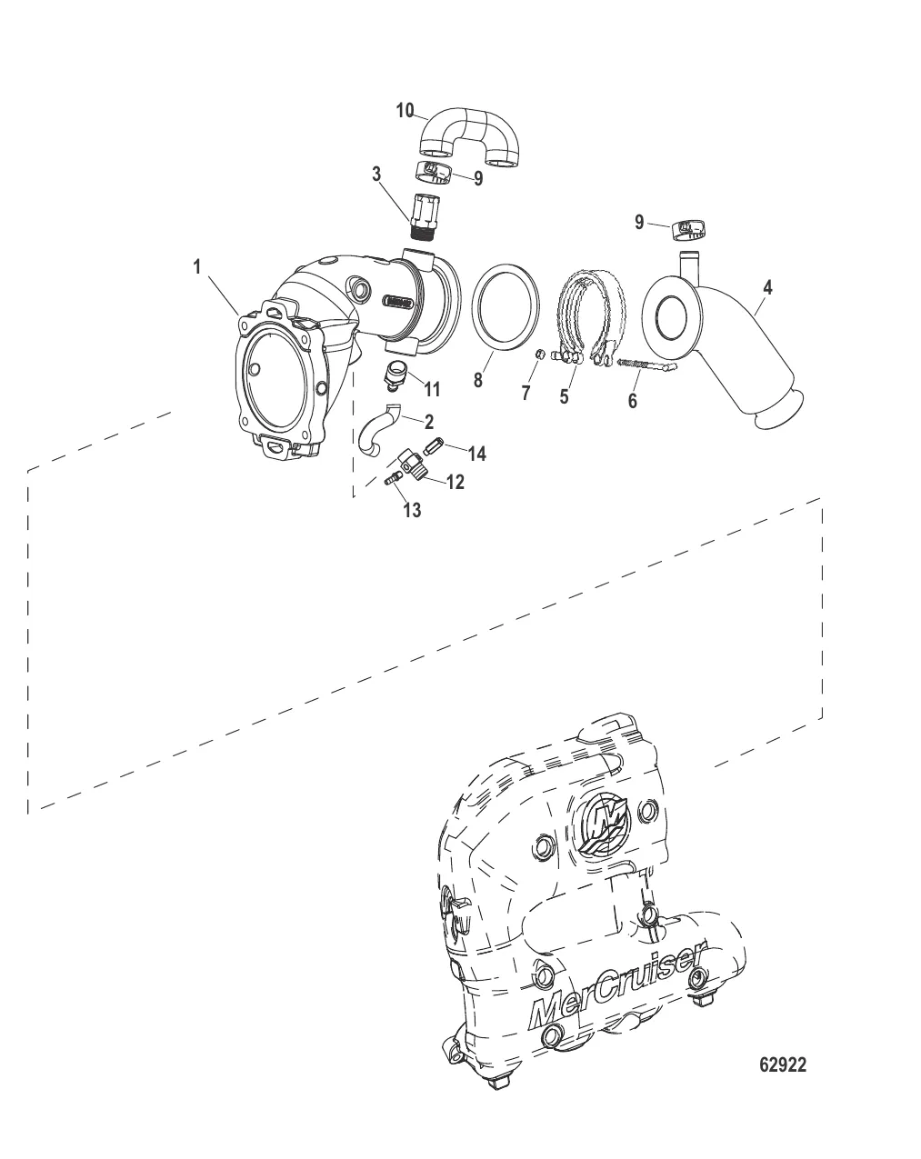 Угловая выводящая труба глушителя Рядный (2A532422 и выше)