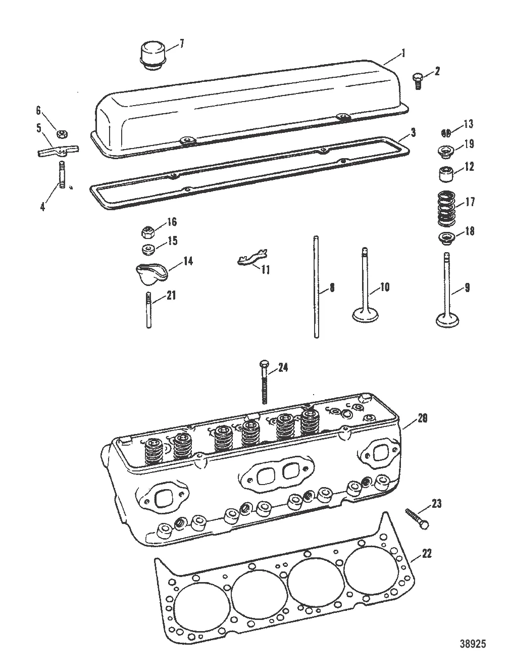 Головка цилиндра и крышка коромысла