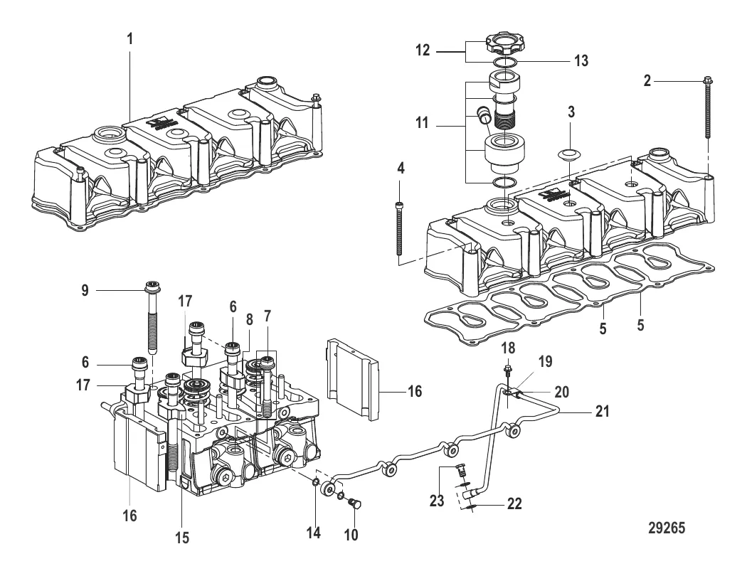Крышка коромысла