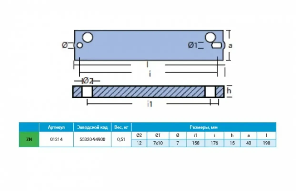 TECNOSEAL Анод цинковый Suzuki